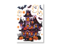Adesivi murali fluorescenti di Halloween LIVARNO con castello stregato e zucche.