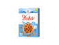 Scatola di cornflakes etichettata 'Special Flakes Classic', 42% integrale, alto contenuto di fibre, vegano.