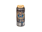 Lattina di birra Imperial Stout con design steampunk e testo