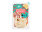 Pinsa-panini con prosciutto cotto e scamorza affumicata, 160g.