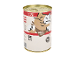 Lattina di cibo per gatti con manzo e verdure, paté per gatti adulti.