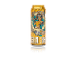 Lattina di birra Summer Ale con illustrazione in stile steampunk e testo 'STEAM-BREW'.