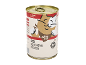 Cibo umido per gatti con manzo e carote in salsa, con un gatto stilizzato.